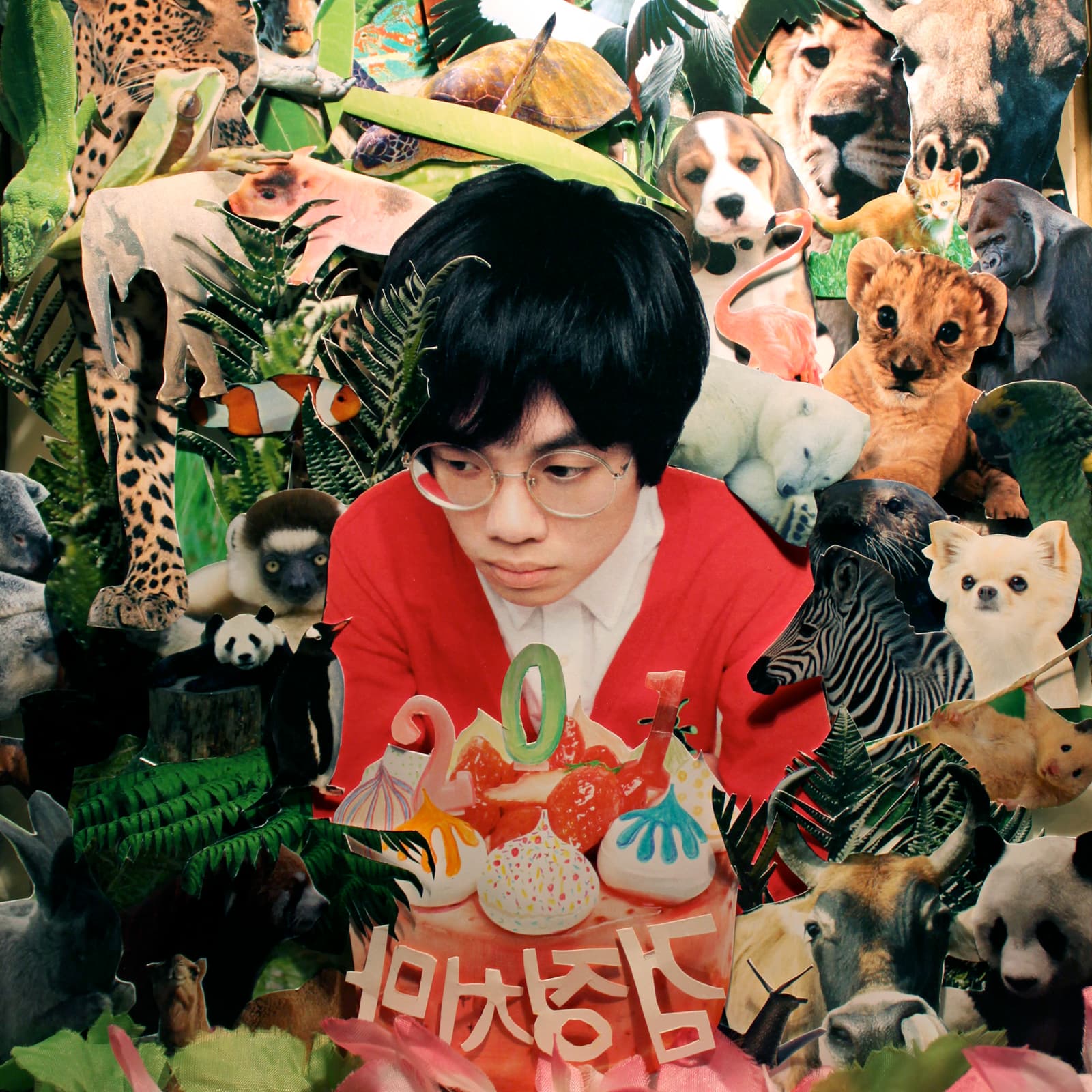 Exhibition background